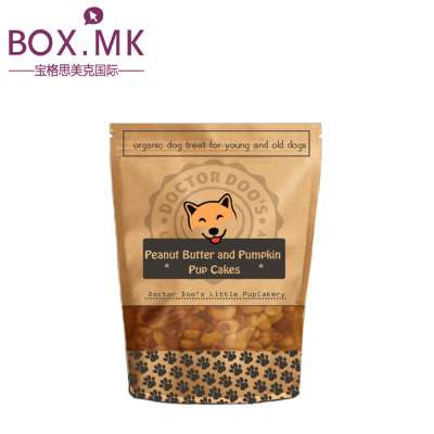 Food Grade Kraft Paper Pet Food Dog Treat Packaging Zipper Pouch Bag